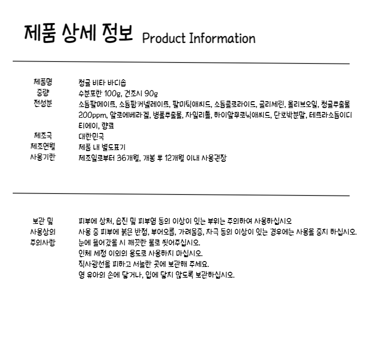 F120230118151403.png