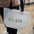 ģȯ�� �������� �� R-PET ���� 38X30X13cm // �ֹ����۰���