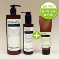 ���� Ʃ���� ��Ǫ, Ʈ��Ʈ��Ʈ+�� Ŭ��¡�� 500ml+��ũ��280m // �����̺�Ʈ