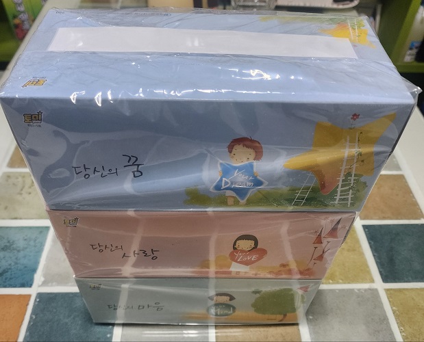 ��� �̿�Ƽ�� 180�� 3P
