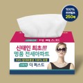 ȫ���� ���簢 ��Ƽ�� 250�� 